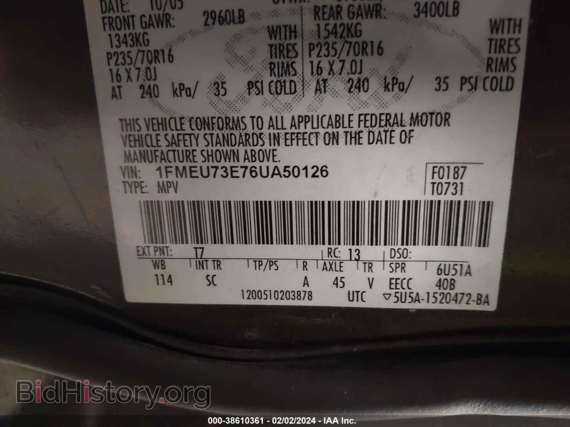 2006 FORD EXPLORER - VIN: 1FMEU73E76UA50126 - Фото 9