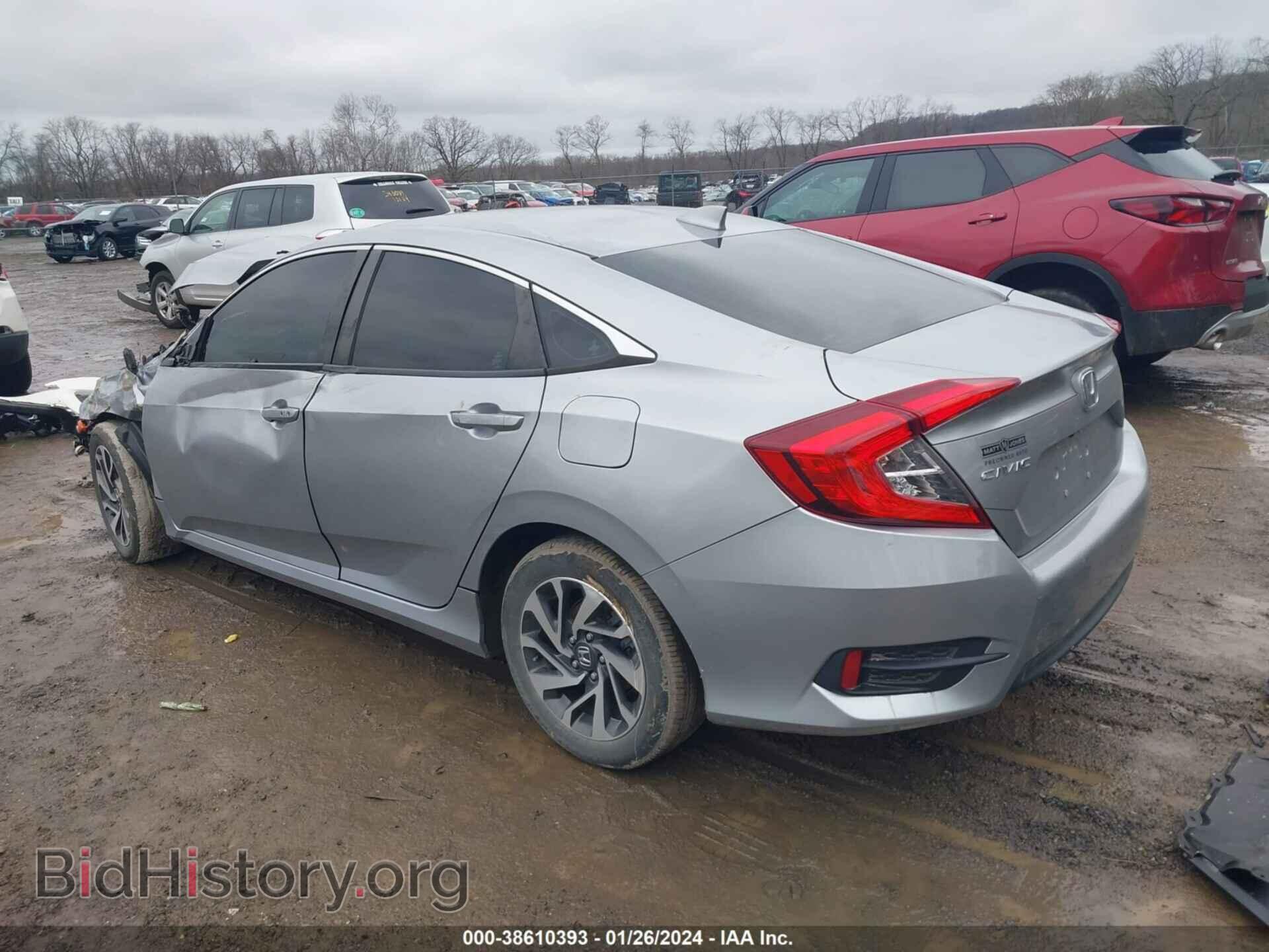 2017 HONDA CIVIC - VIN: 19XFC2F70HE060364 - Фото 3