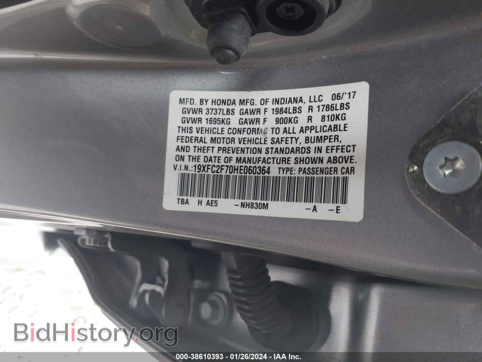 2017 HONDA CIVIC - VIN: 19XFC2F70HE060364 - Фото 9