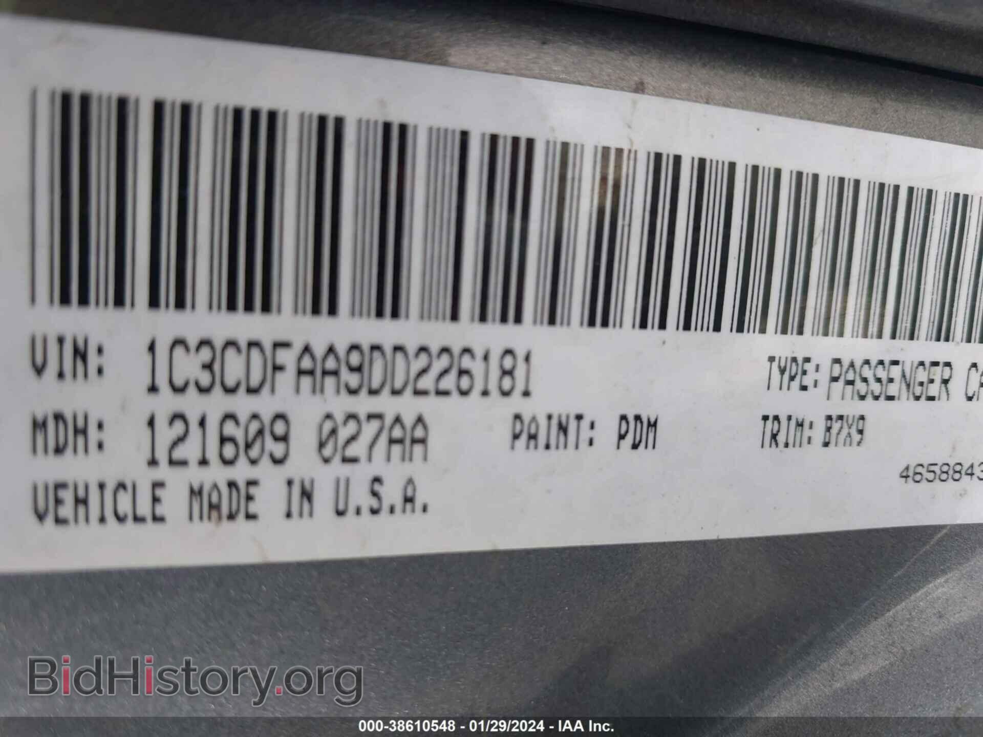 2013 DODGE DART - VIN: 1C3CDFAA9DD226181 - Photo 9
