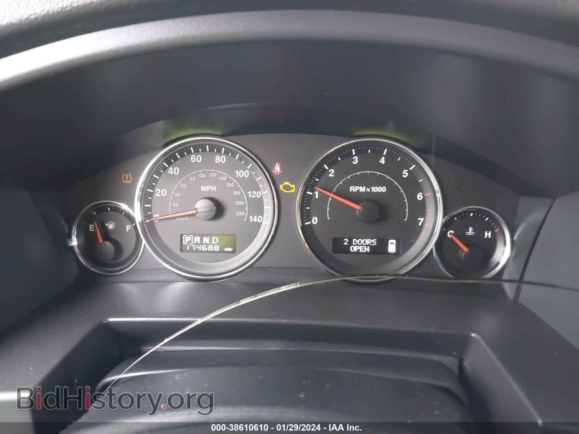2008 JEEP COMMANDER - VIN: 1J8HG48K18C217751 - Фото 7