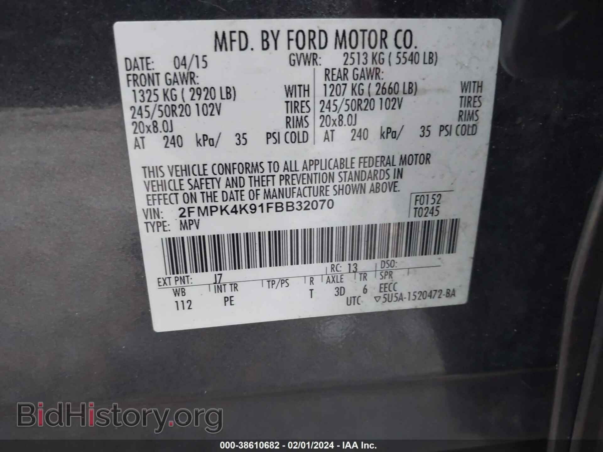 2015 FORD EDGE - VIN: 2FMPK4K91FBB32070 - Photo 9