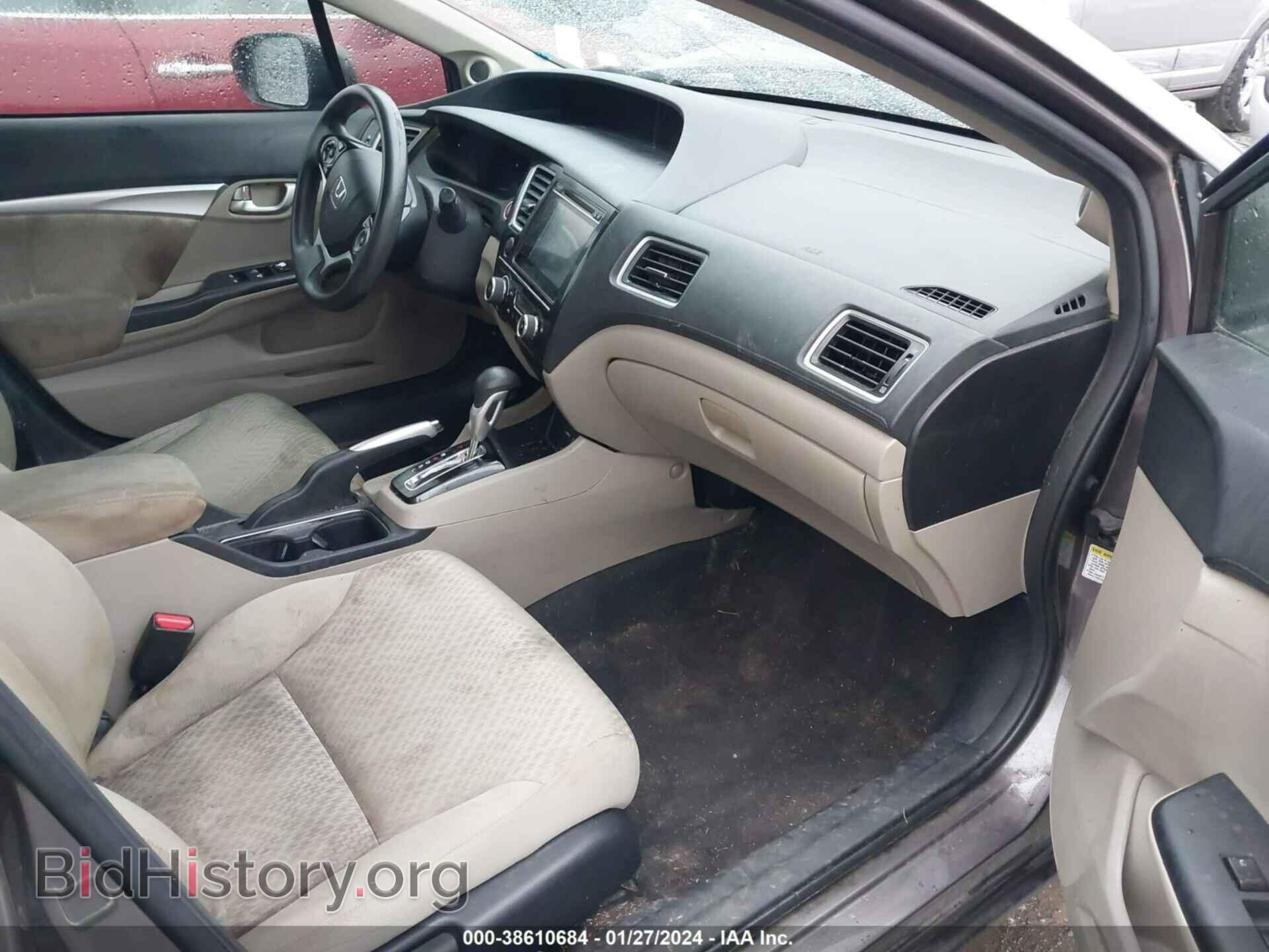 2015 HONDA CIVIC - VIN: 19XFB2F85FE006664 - Photo 5