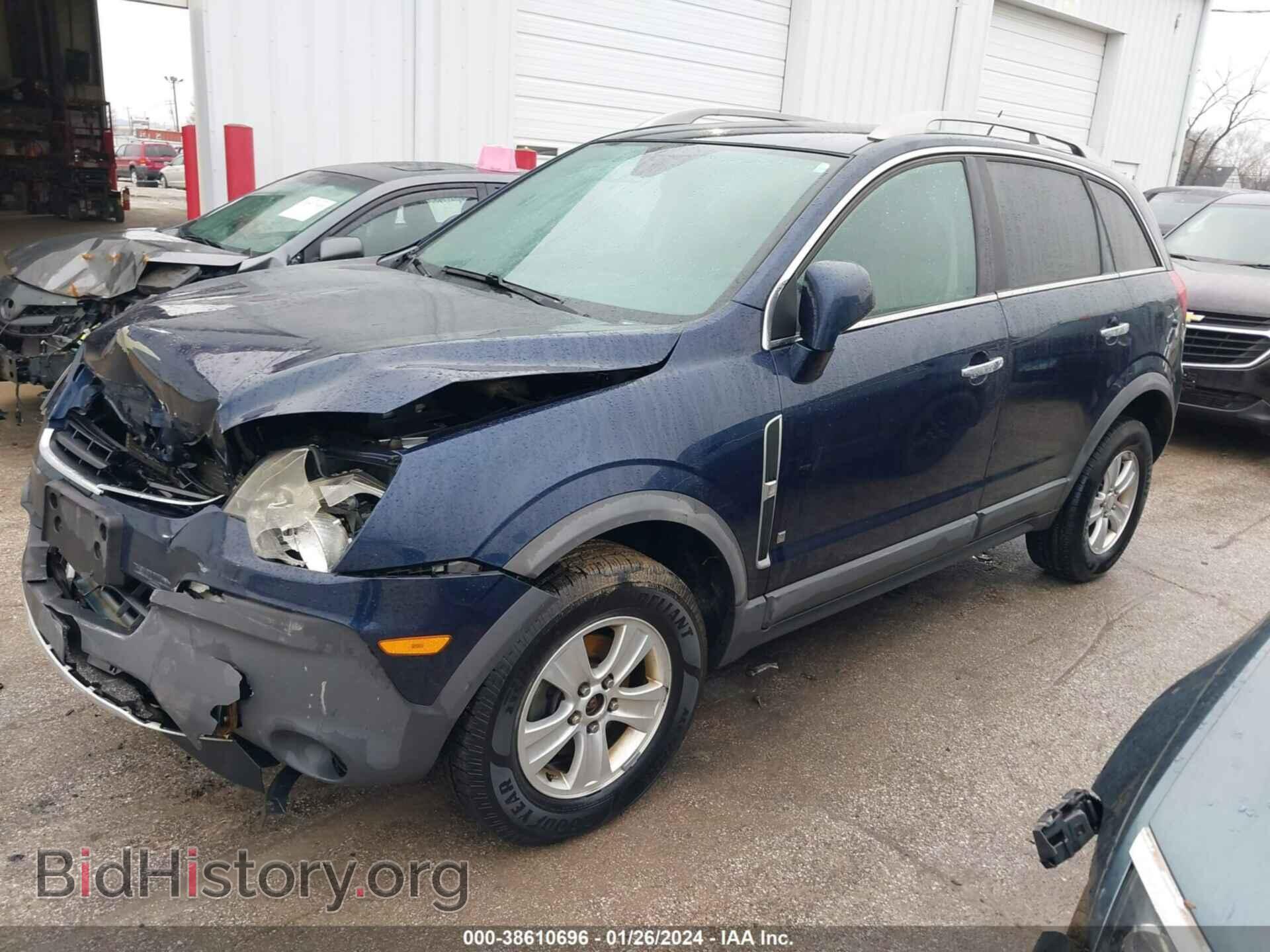 2008 SATURN VUE - VIN: 3GSCL33P28S723355 - Фото 2