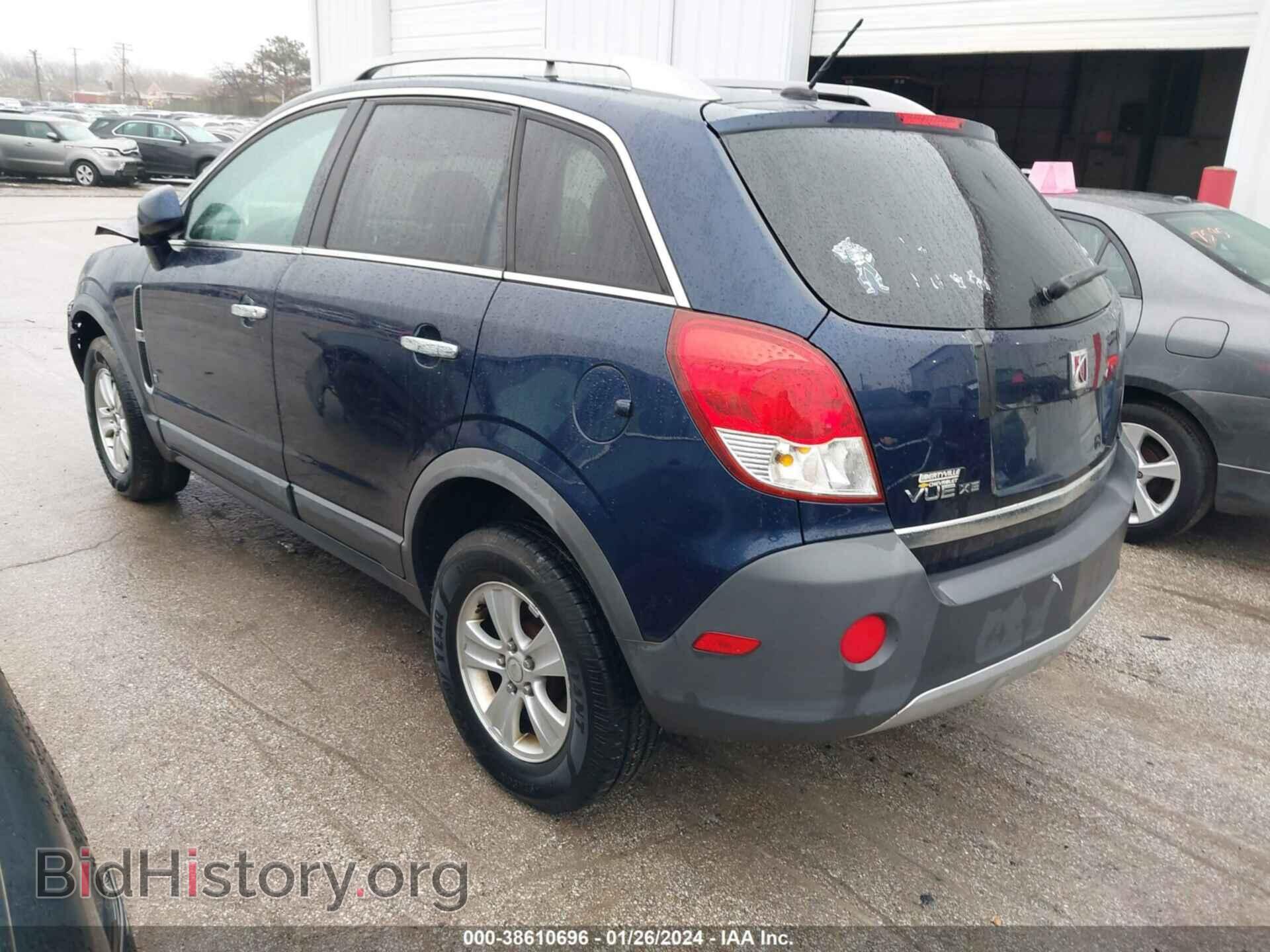 2008 SATURN VUE - VIN: 3GSCL33P28S723355 - Фото 3