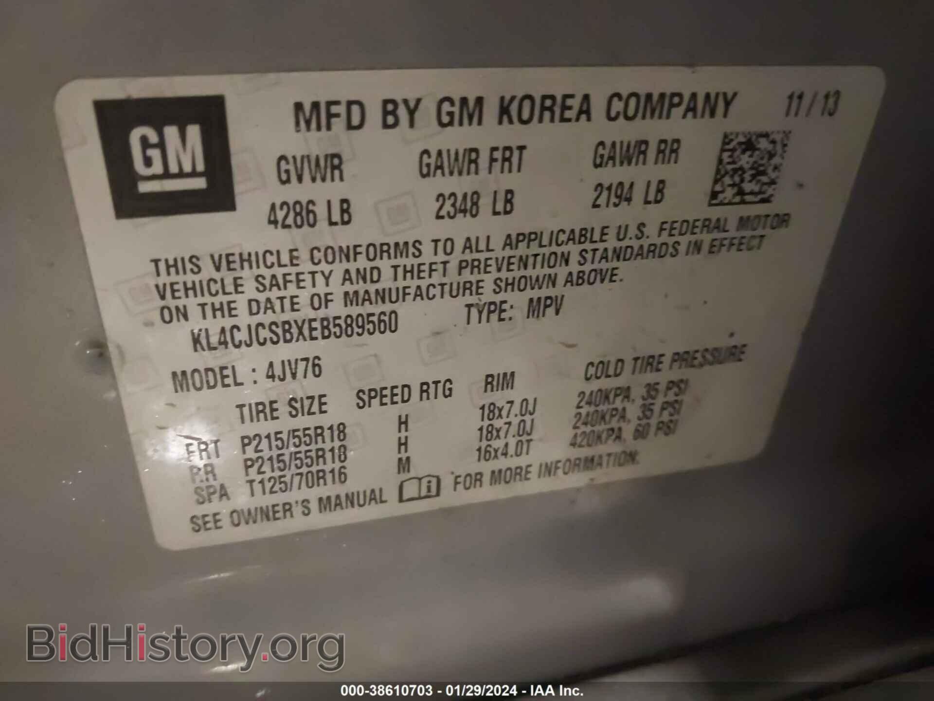 2014 BUICK ENCORE - VIN: KL4CJCSBXEB589560 - Photo 9
