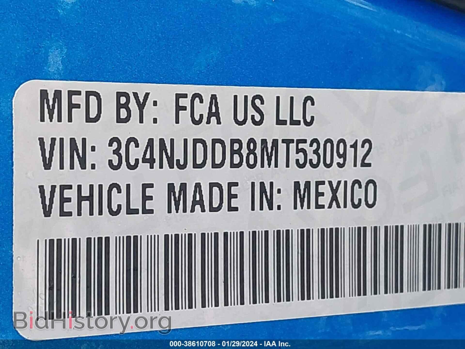 2021 JEEP COMPASS - VIN: 3C4NJDDB8MT530912 - Фото 9