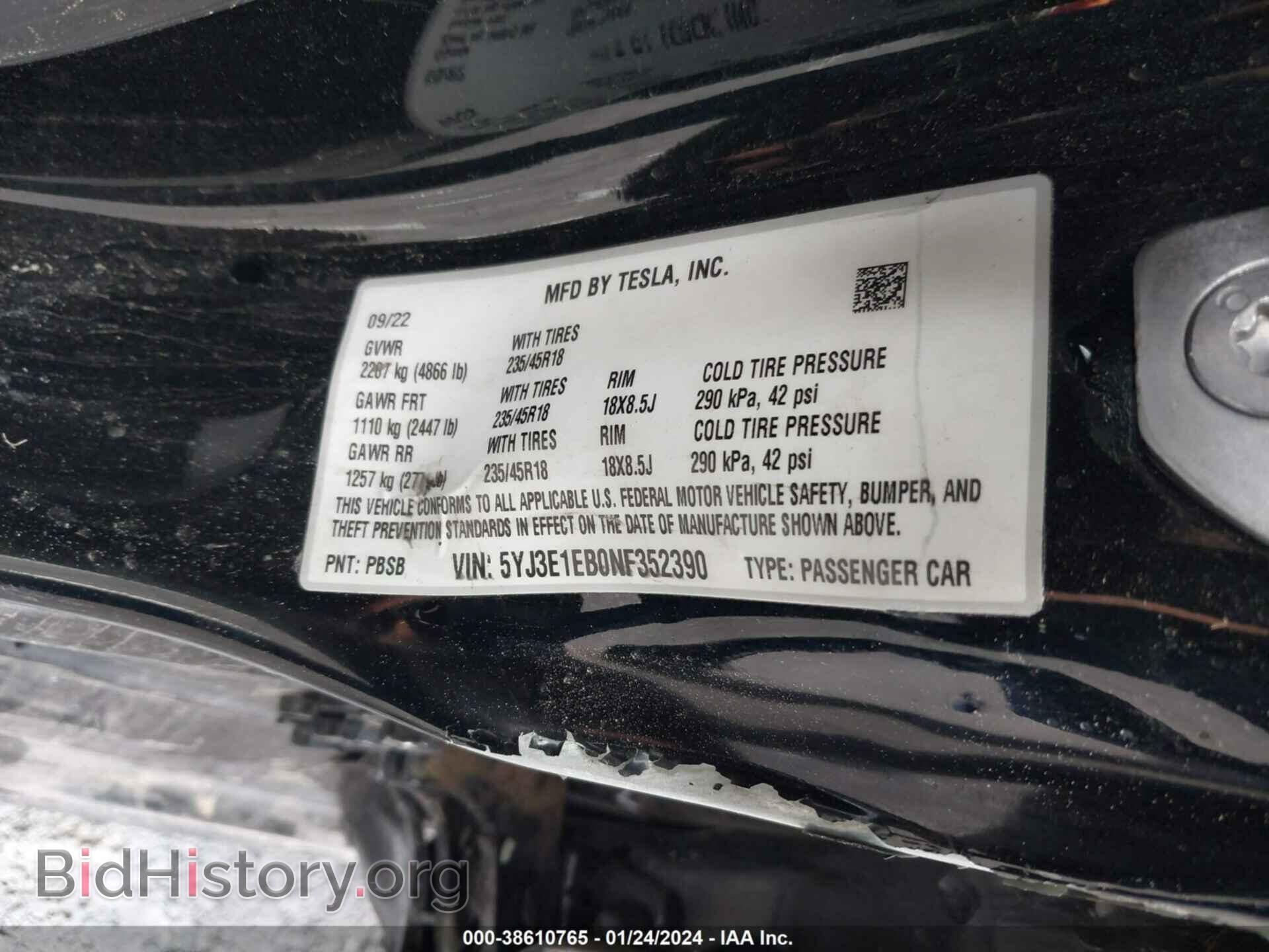 2022 TESLA MODEL 3 - VIN: 5YJ3E1EB0NF352390 - Фото 9