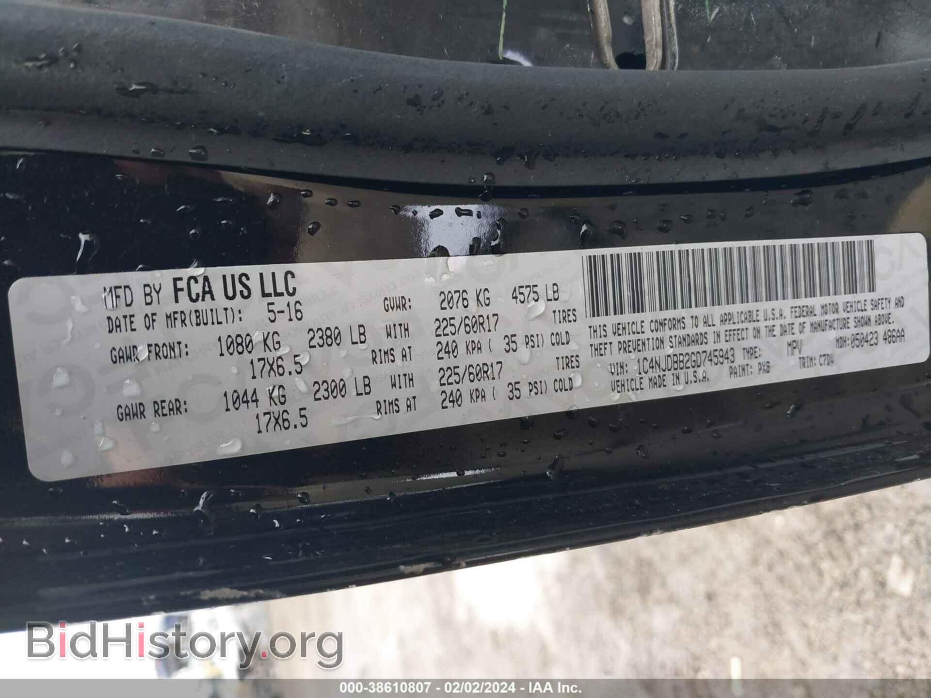 2016 JEEP COMPASS - VIN: 1C4NJDBB2GD745943 - Фото 9