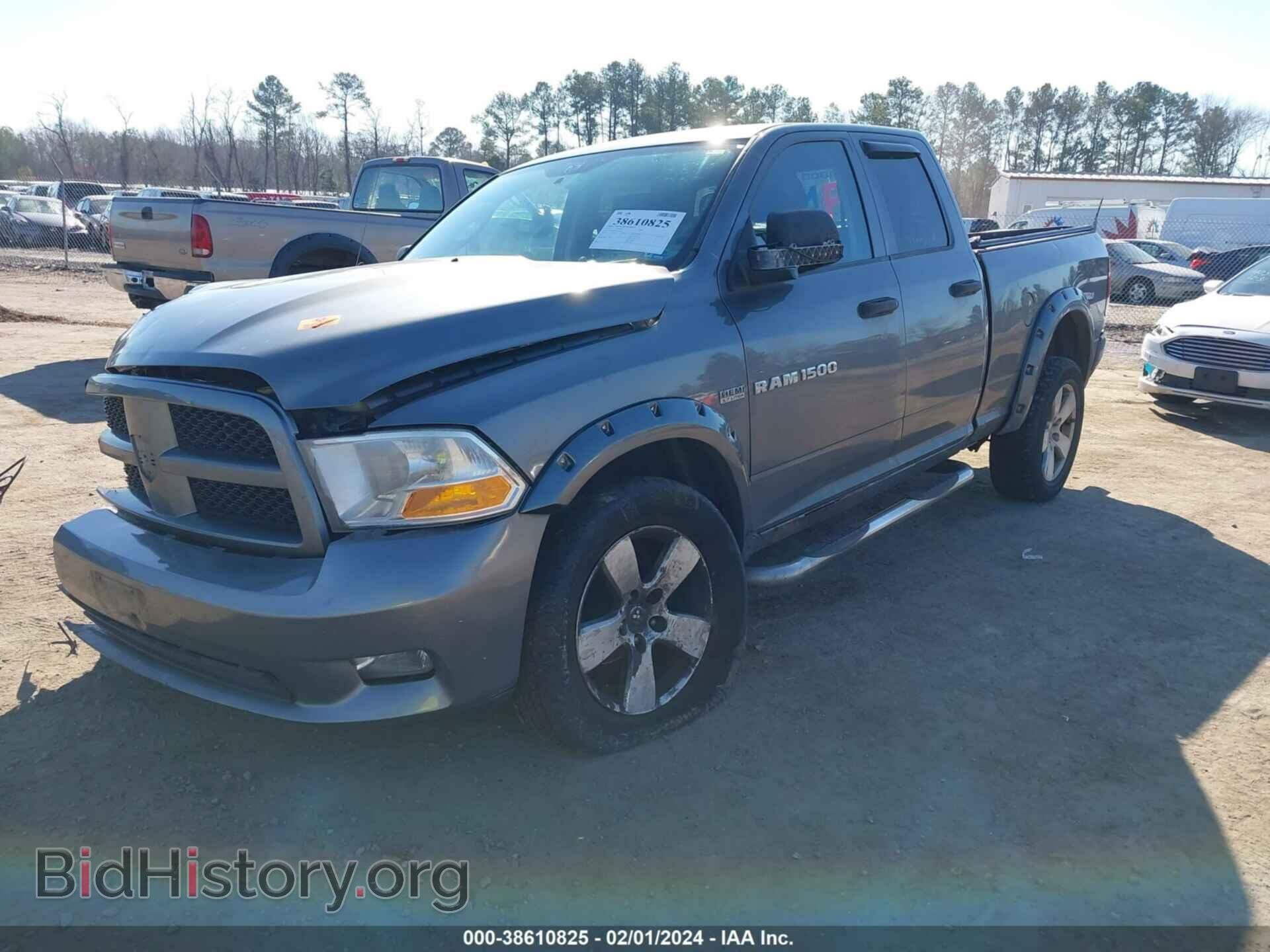 2012 RAM 1500 - VIN: 1C6RD7FT2CS163786 - Photo 2