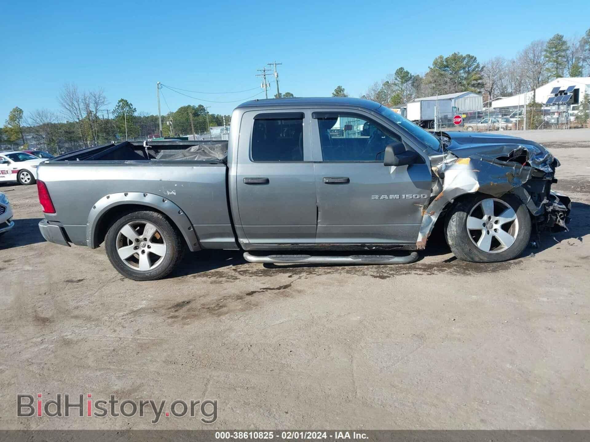 2012 RAM 1500 - VIN: 1C6RD7FT2CS163786 - Photo 13