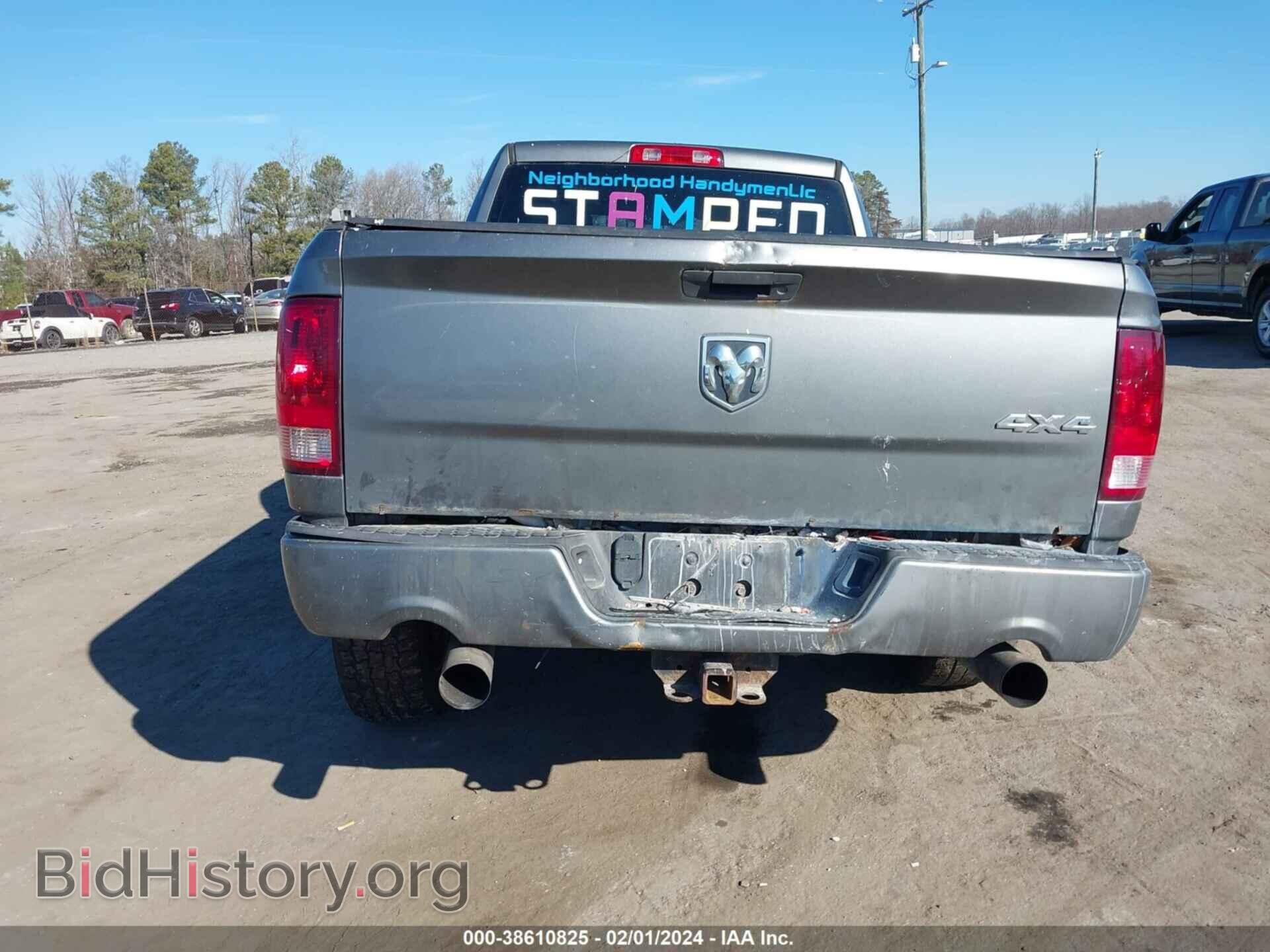 2012 RAM 1500 - VIN: 1C6RD7FT2CS163786 - Photo 16