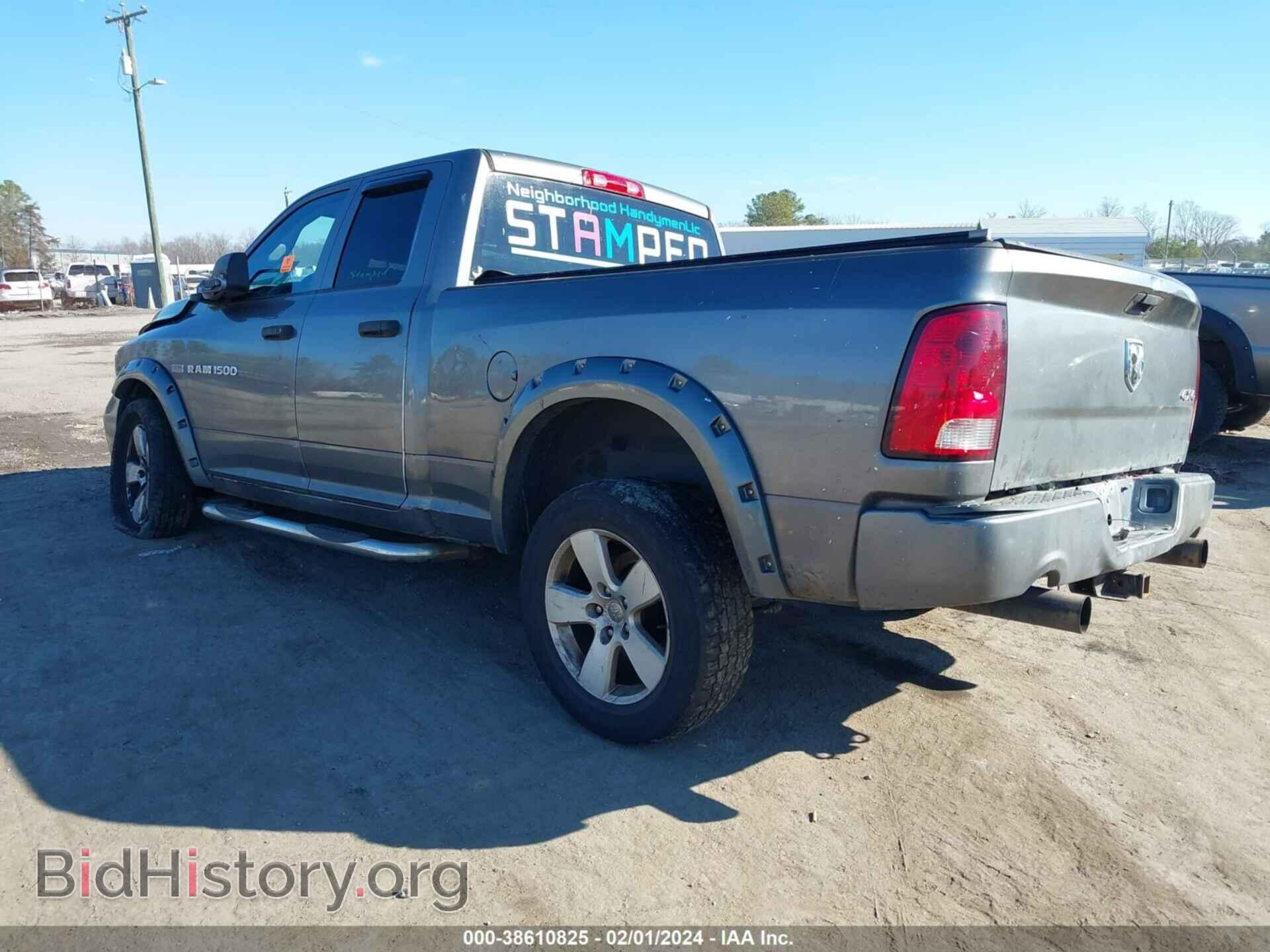 2012 RAM 1500 - VIN: 1C6RD7FT2CS163786 - Photo 3