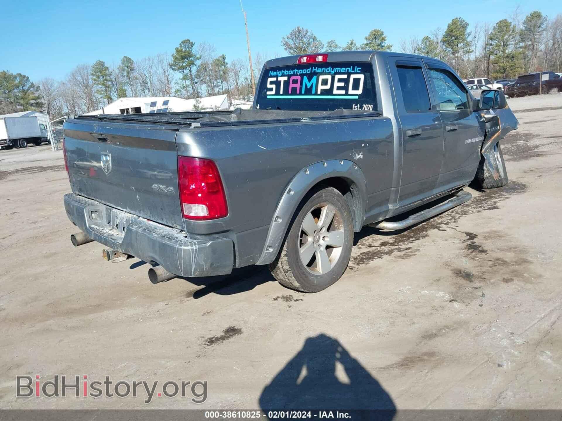 2012 RAM 1500 - VIN: 1C6RD7FT2CS163786 - Photo 4
