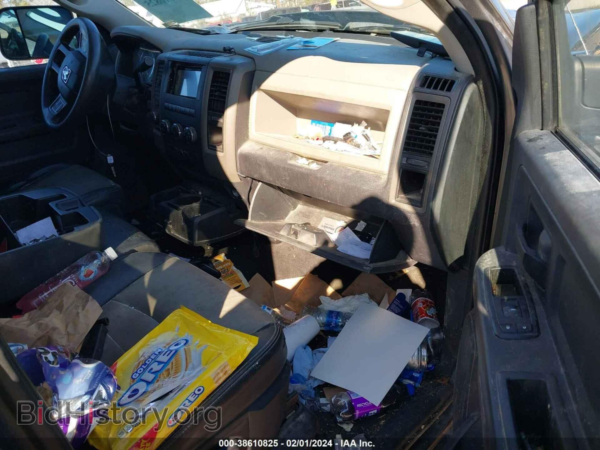 2012 RAM 1500 - VIN: 1C6RD7FT2CS163786 - Photo 5