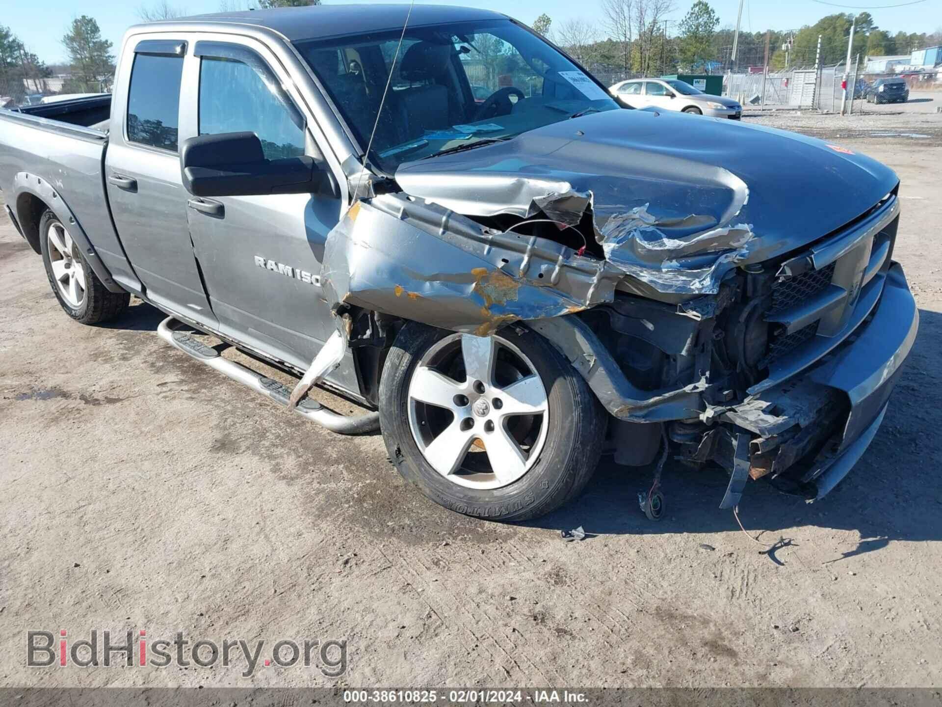 2012 RAM 1500 - VIN: 1C6RD7FT2CS163786 - Photo 6