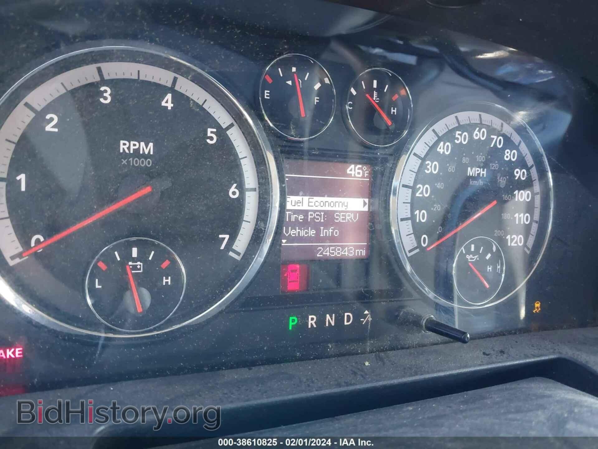 2012 RAM 1500 - VIN: 1C6RD7FT2CS163786 - Photo 7
