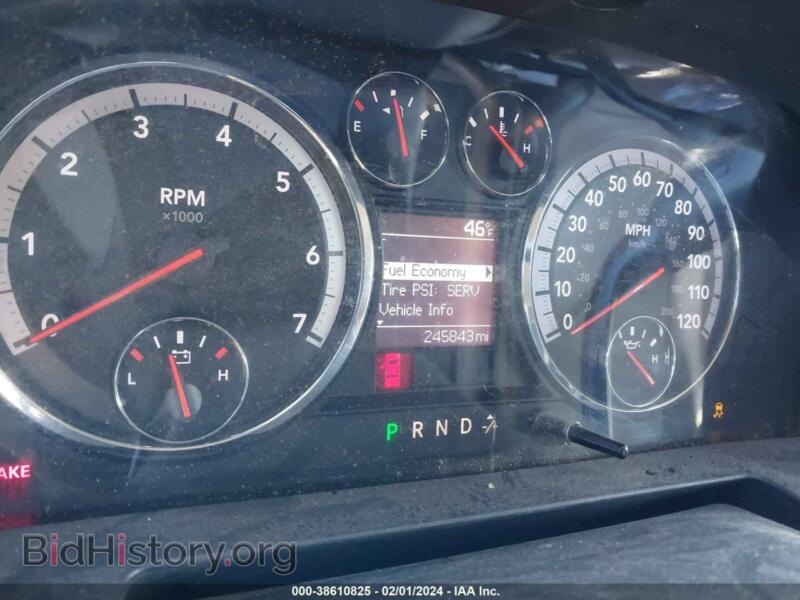 2012 RAM 1500 (VIN 1C6RD7FT2CS163786) — photo 7 of 16