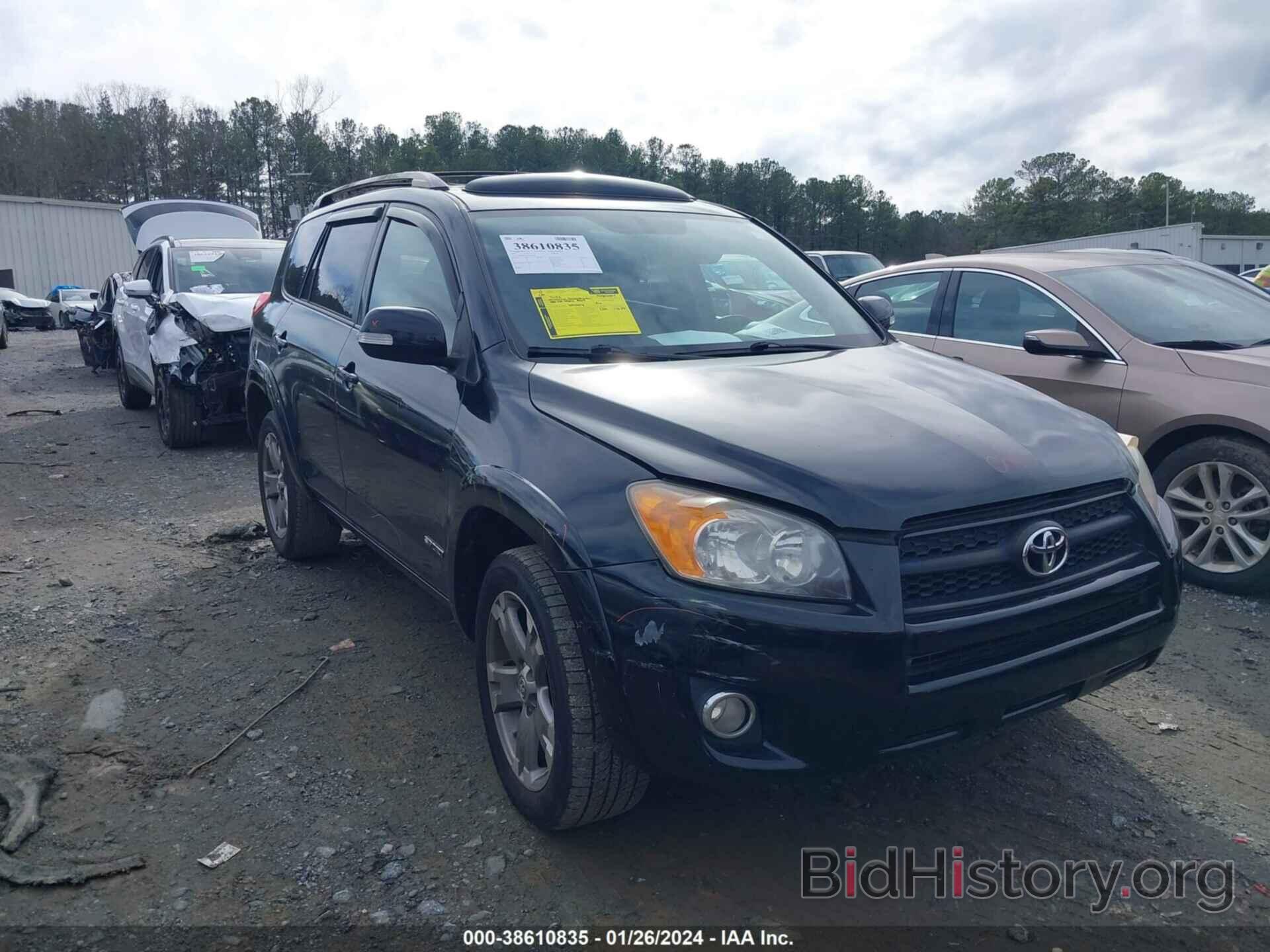 Photo JTMRF4DV6B5038227 - TOYOTA RAV4 2011