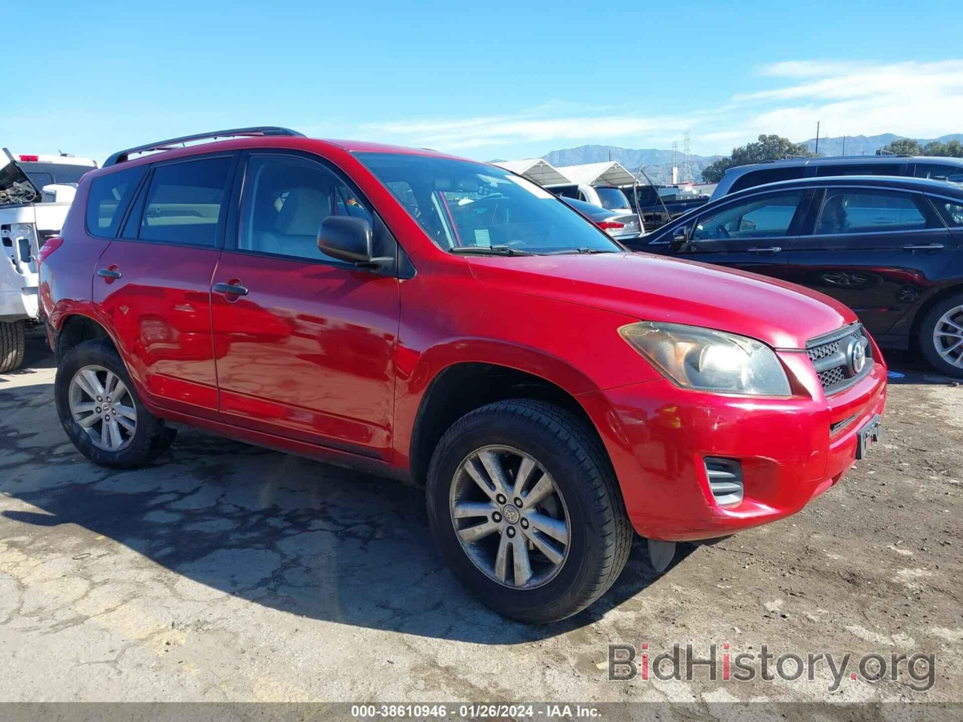 Photo 2T3ZF4DV7CW155227 - TOYOTA RAV4 2012