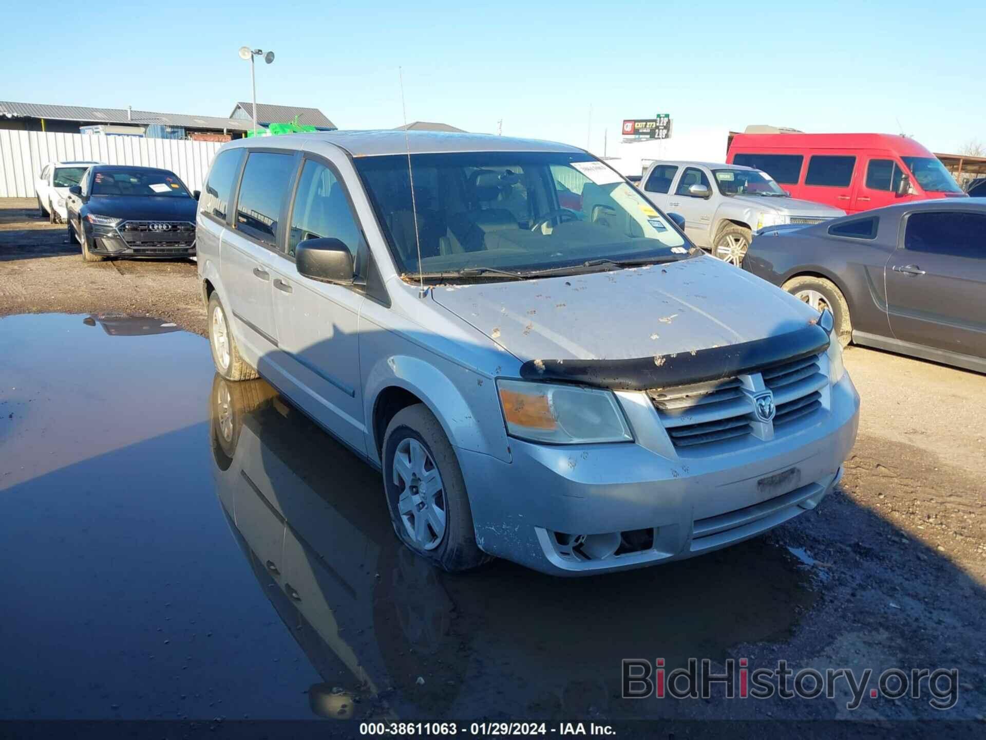 Photo 1D8HN44H18B189917 - DODGE GRAND CARAVAN 2008