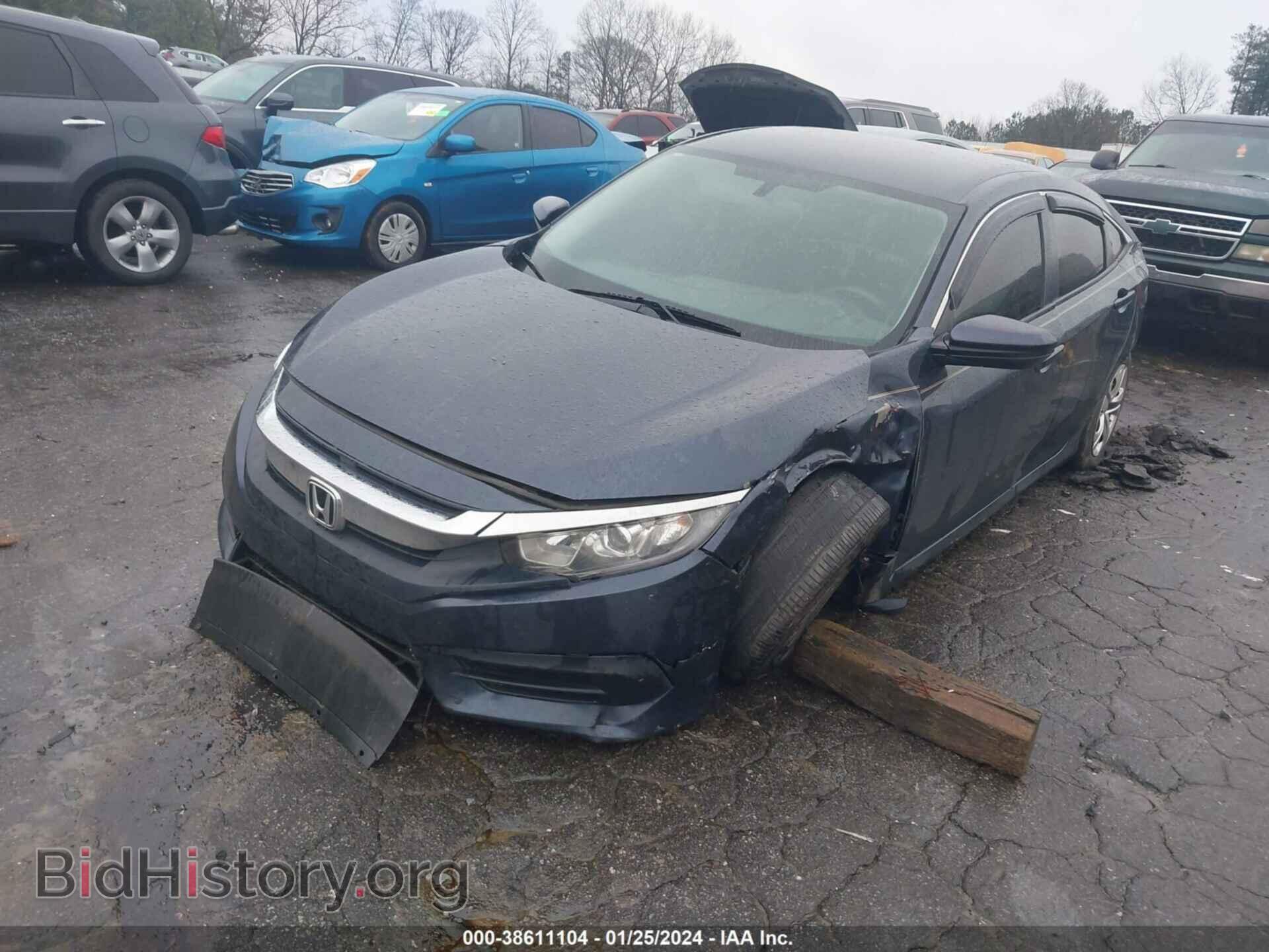 2017 HONDA CIVIC - VIN: 19XFC2F59HE052634 - Фото 2