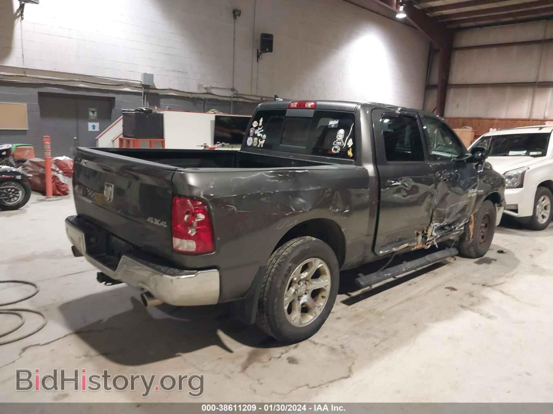 2014 RAM 1500 - VIN: 1C6RR7LT3ES468304 - Фото 4