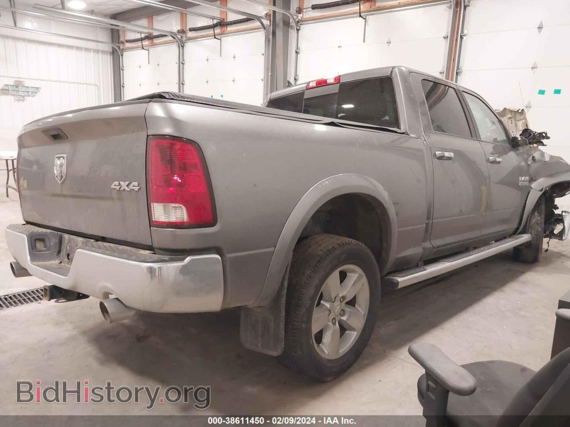 2013 RAM 1500 - VIN: 1C6RR7TT2DS704553 - Фото 4