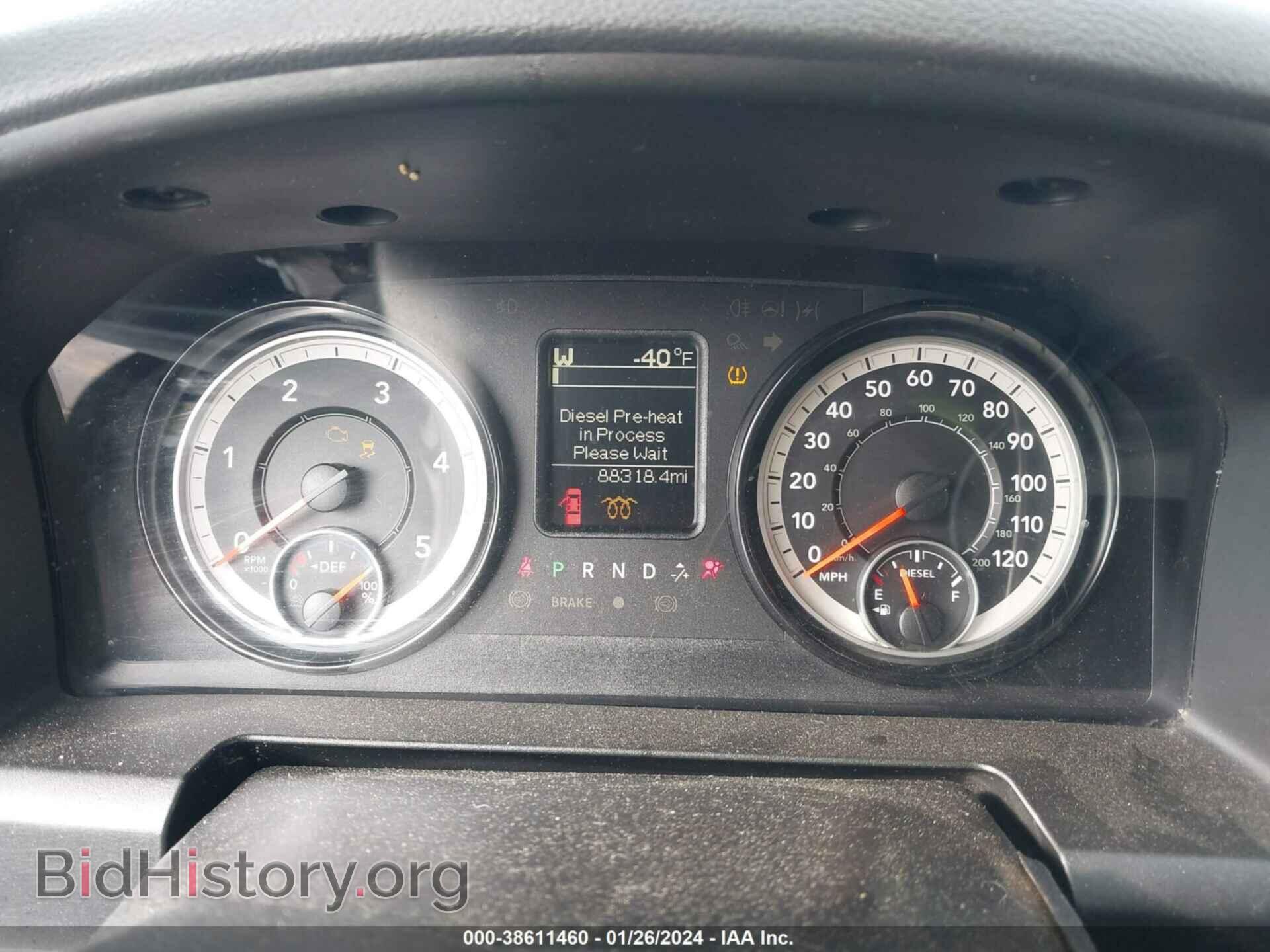 2018 RAM 2500 - VIN: 3C6UR5CL5JG419024 - Фото 7