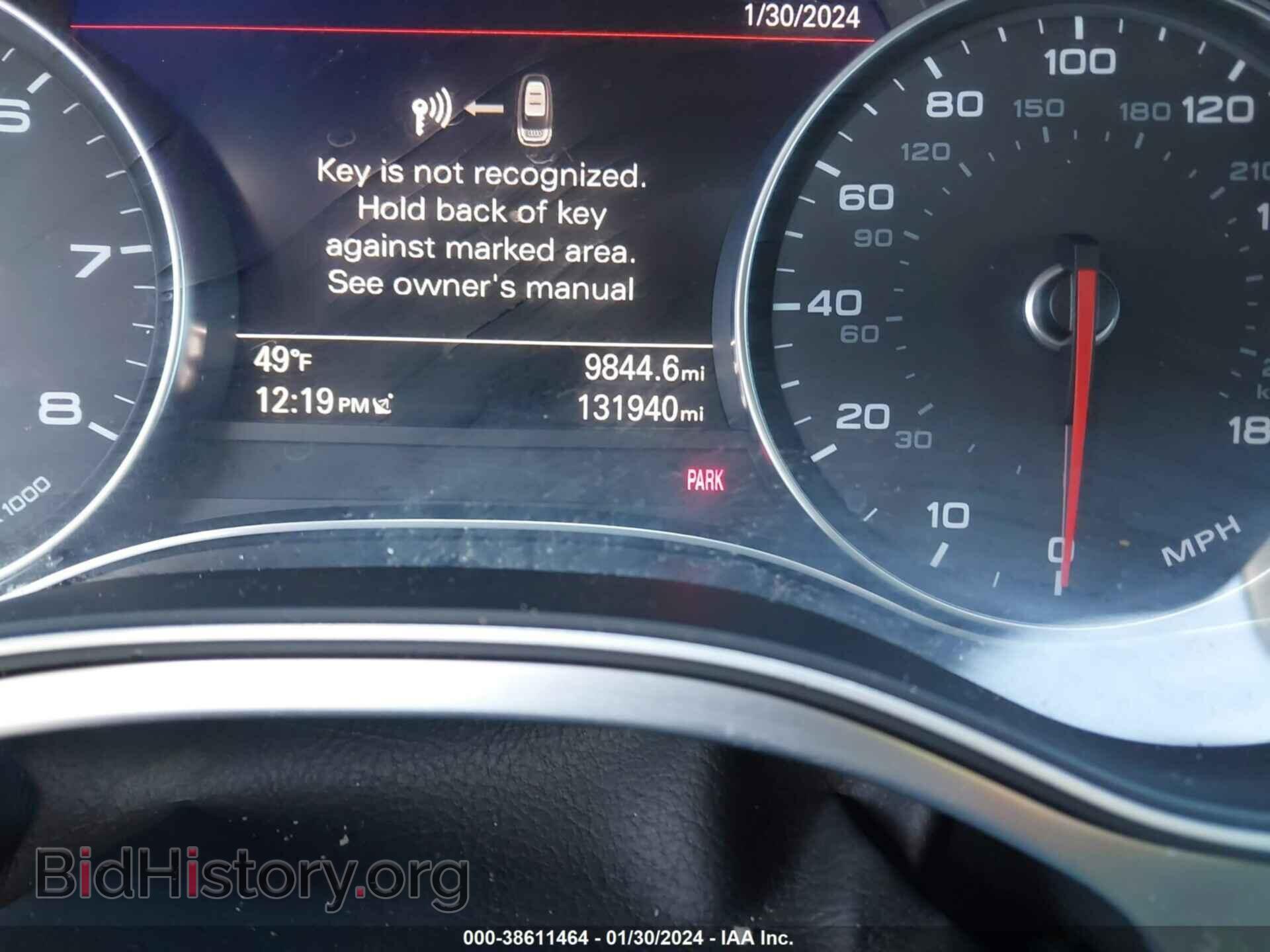 2016 AUDI A6 - VIN: WAUDFAFC8GN083713 - Фото 15