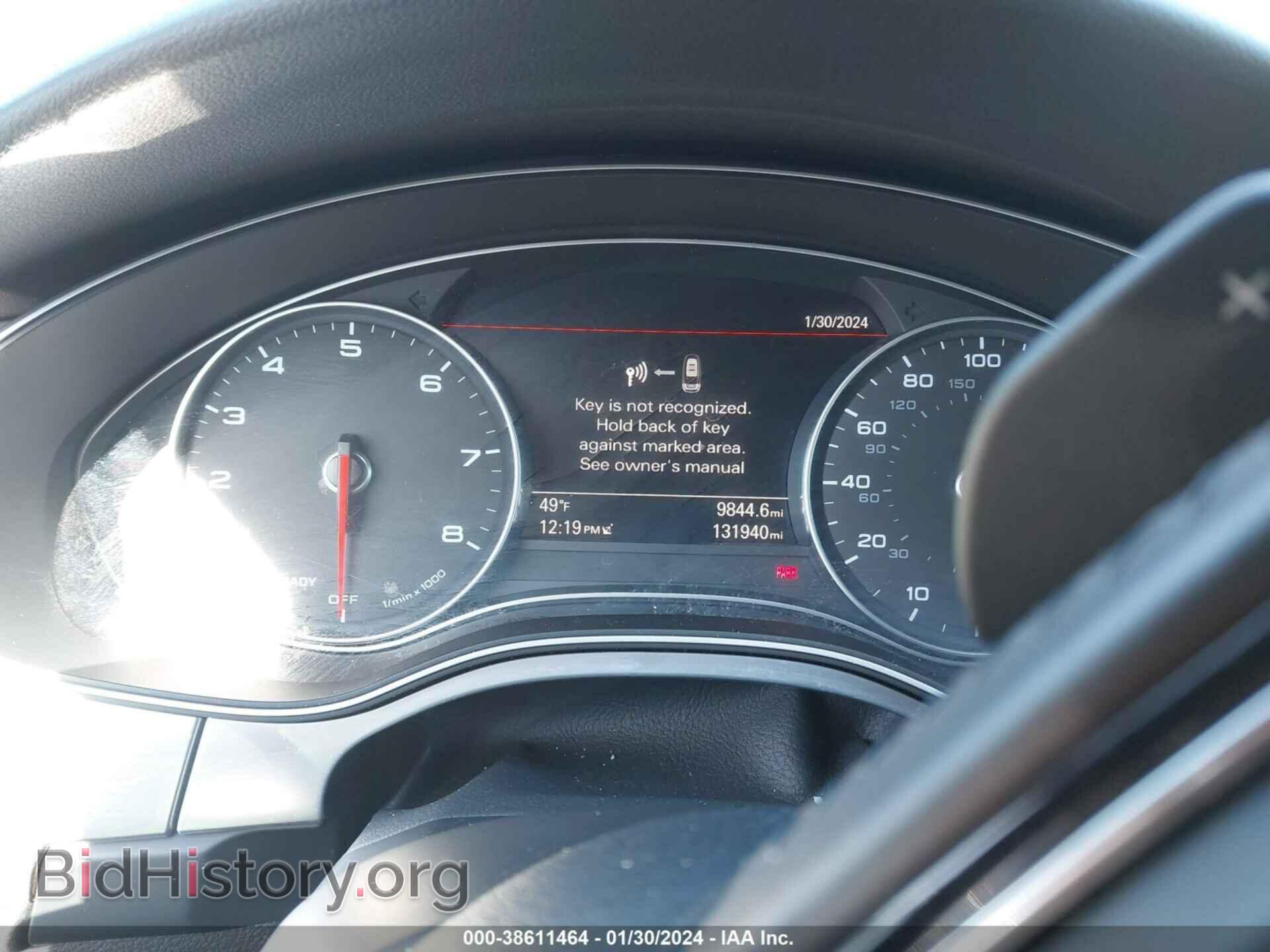 2016 AUDI A6 - VIN: WAUDFAFC8GN083713 - Фото 7