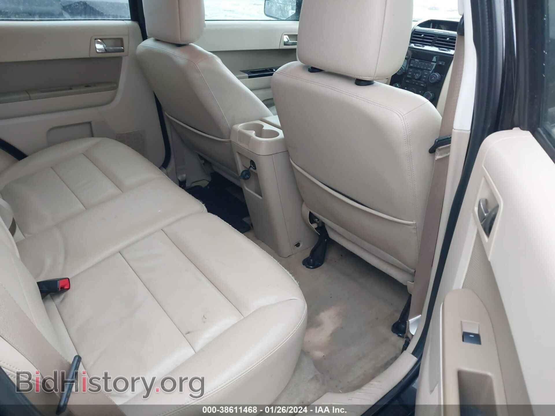 2011 FORD ESCAPE - VIN: 1FMCU0E77BKB88526 - Фото 8