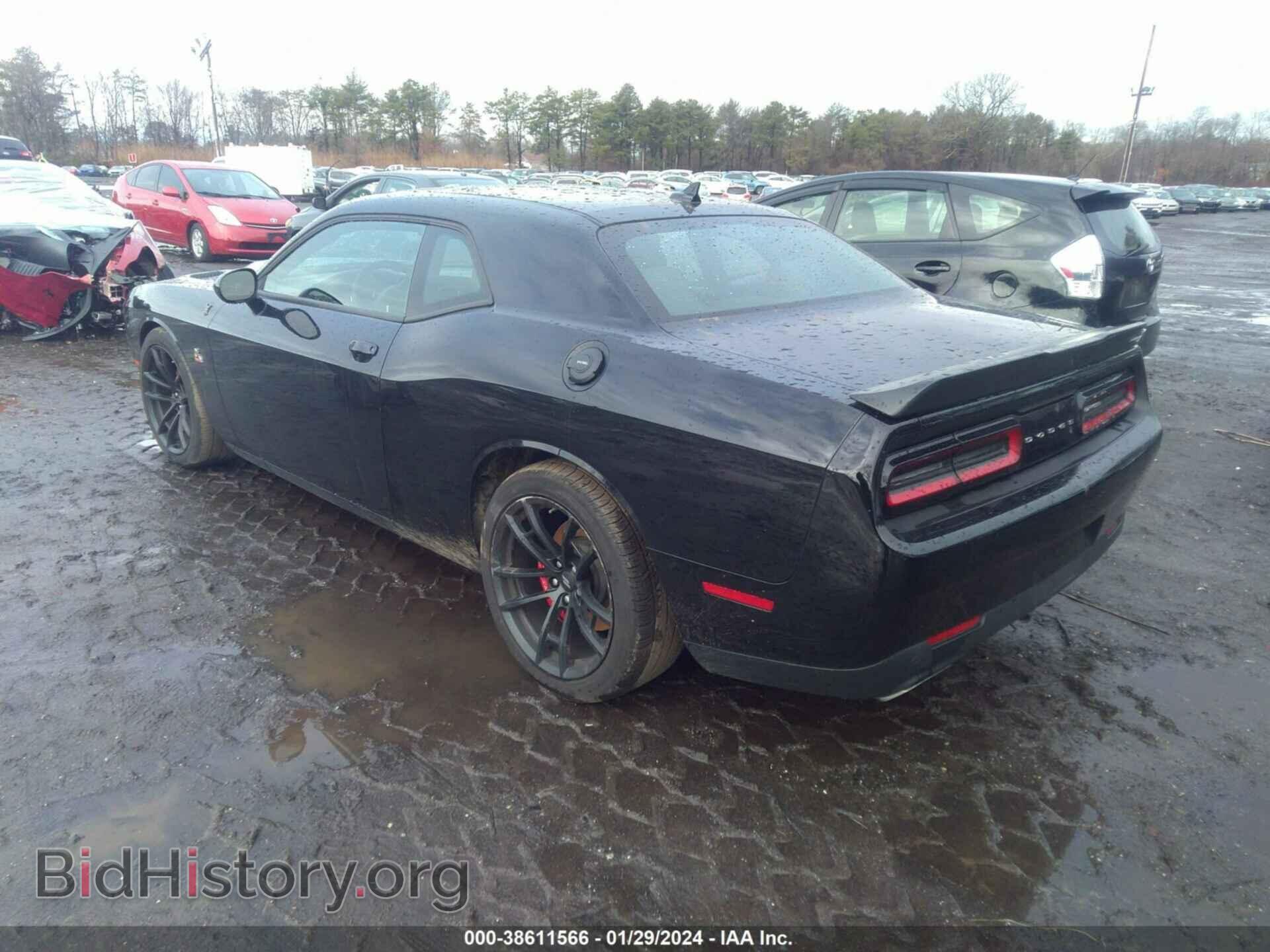 2022 DODGE CHALLENGER - VIN: 2C3CDZFJ6NH260545 - Фото 3