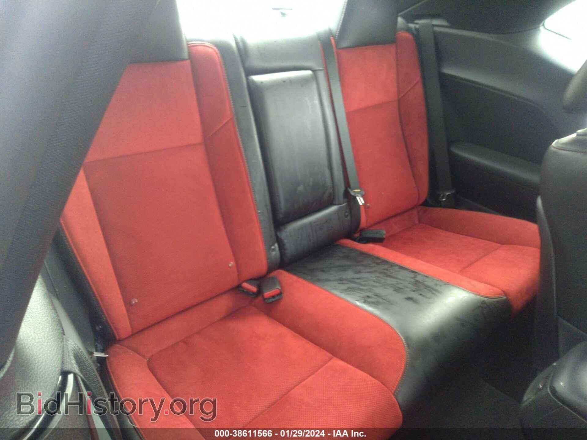 2022 DODGE CHALLENGER - VIN: 2C3CDZFJ6NH260545 - Фото 8