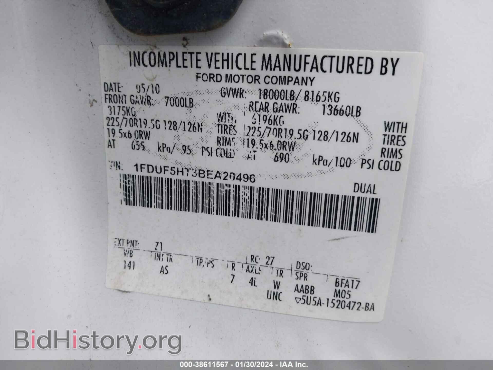 2011 FORD F-550 CHASSIS - VIN: 1FDUF5HT3BEA20496 - Фото 9