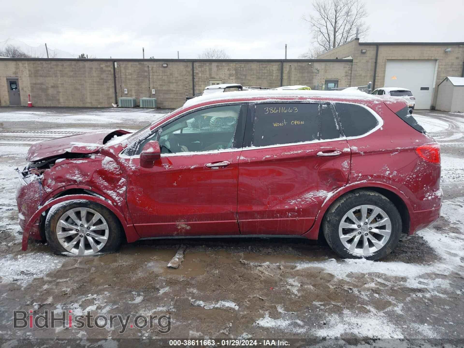 2017 BUICK ENVISION - VIN: LRBFXBSA9HD165927 - Фото 15