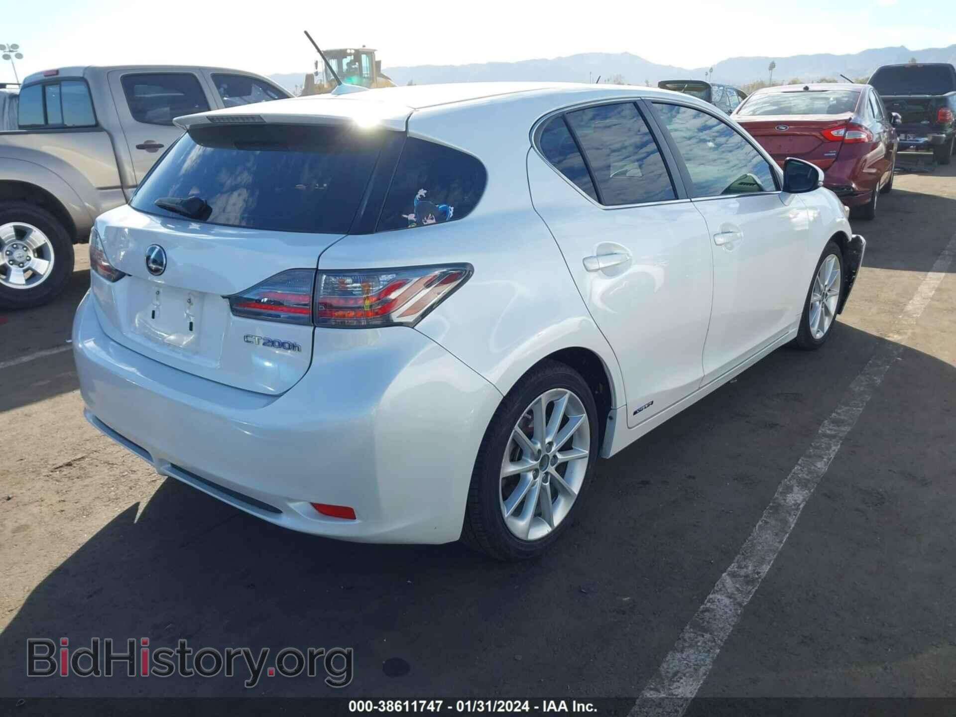 2013 LEXUS CT 200H - VIN: JTHKD5BH9D2171528 - Фото 4