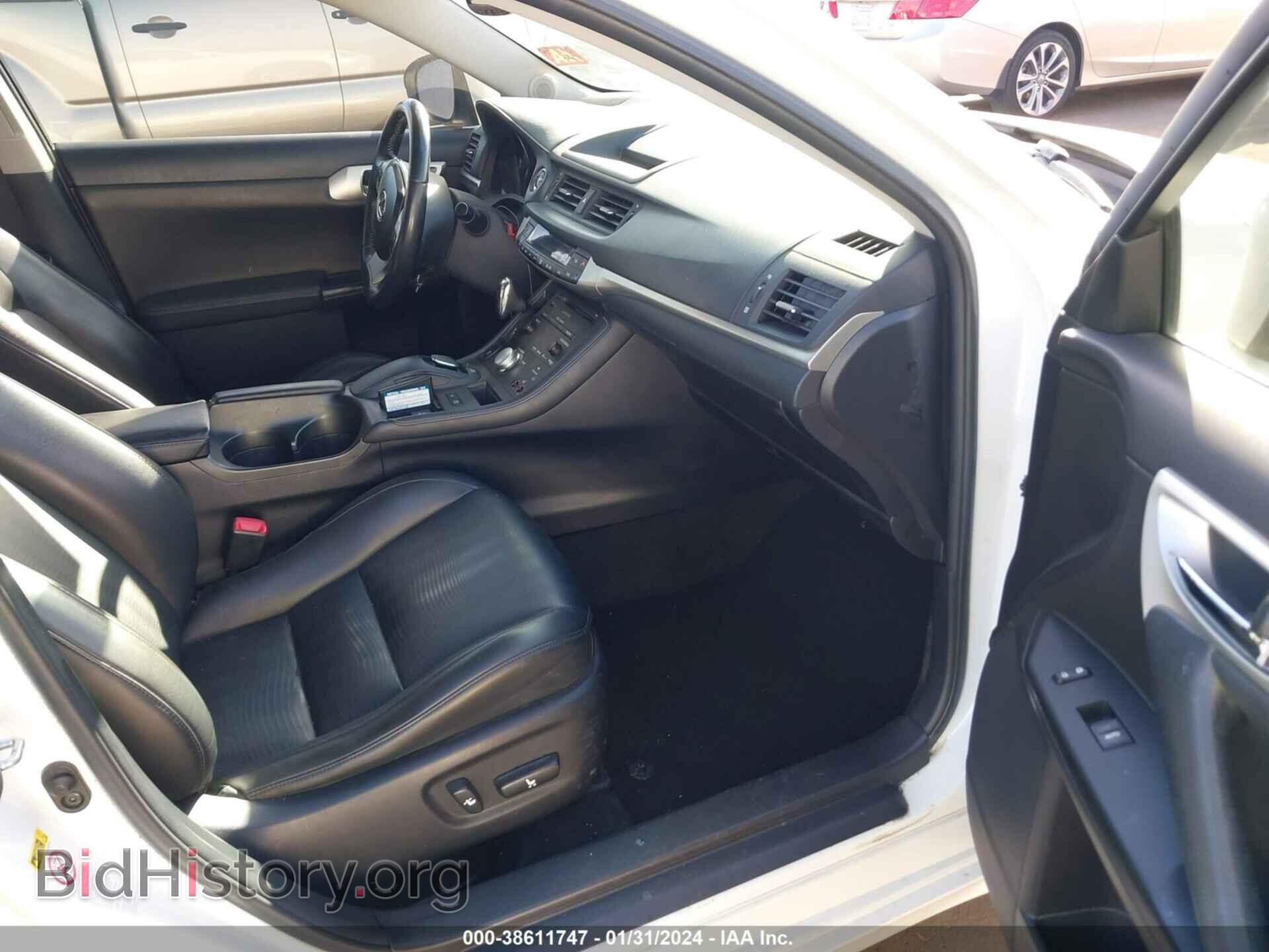 2013 LEXUS CT 200H - VIN: JTHKD5BH9D2171528 - Фото 5