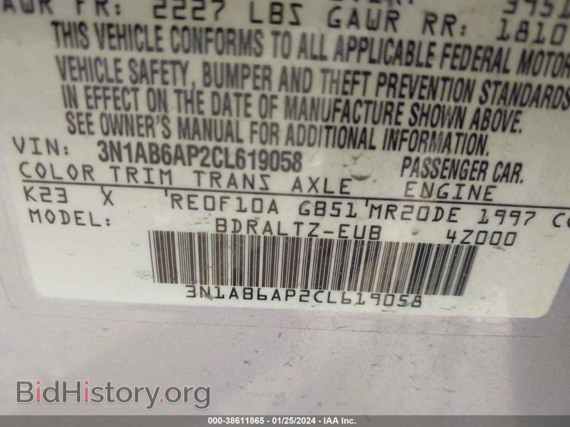 2012 NISSAN SENTRA - VIN: 3N1AB6AP2CL619058 - Фото 9