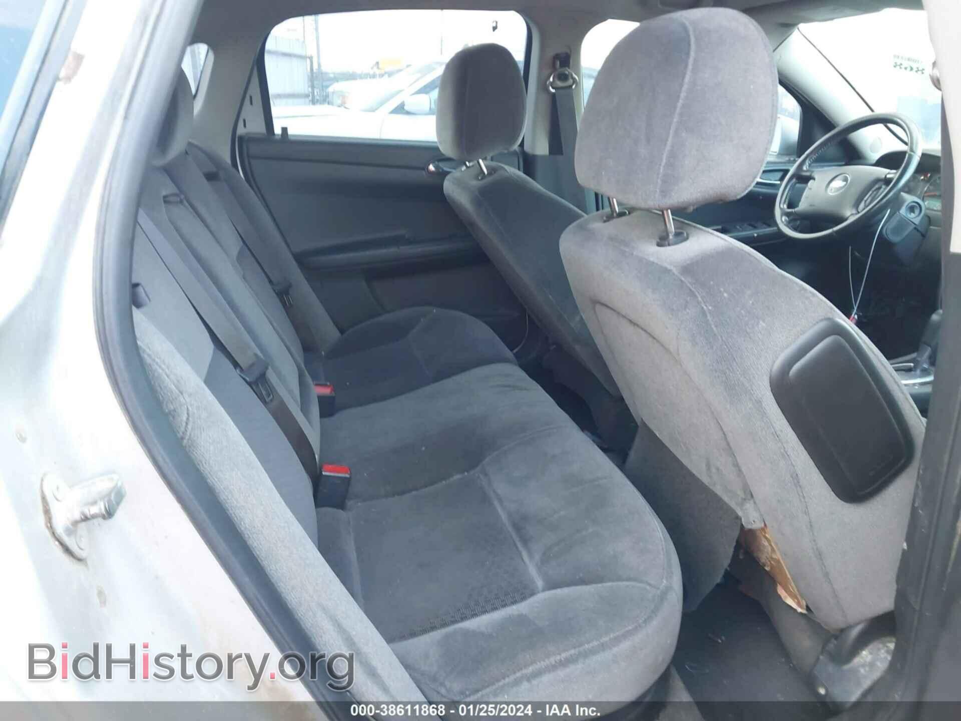 2012 CHEVROLET IMPALA - VIN: 2G1WB5E30C1204965 - Фото 8