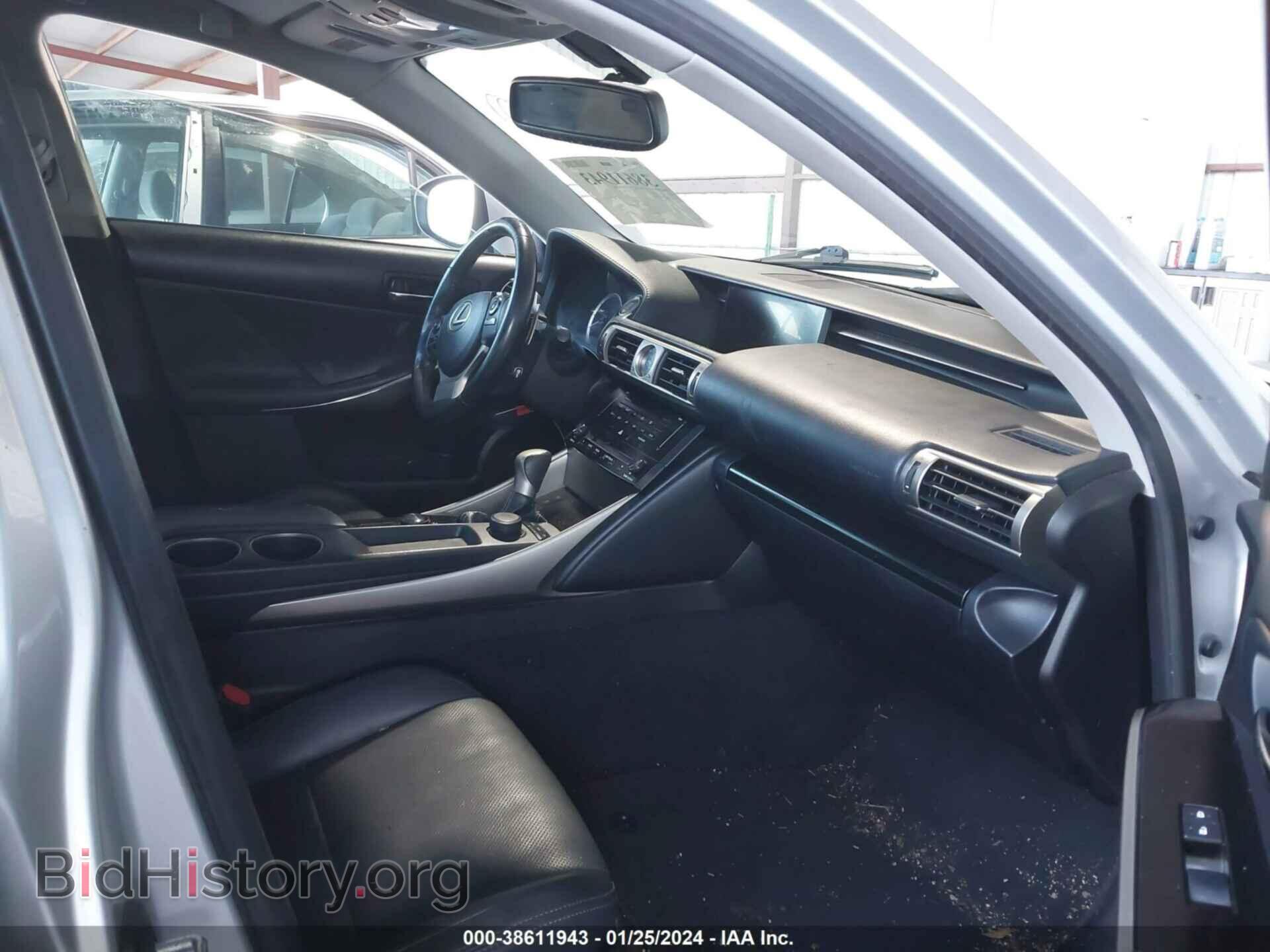 2014 LEXUS IS 250 - VIN: JTHCF1D22E5014049 - Фото 5
