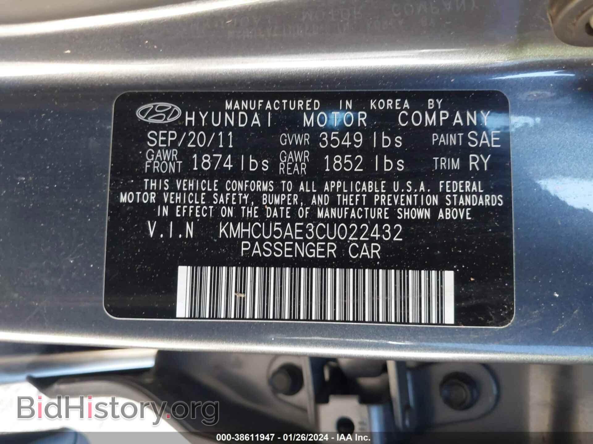 2012 HYUNDAI ACCENT - VIN: KMHCU5AE3CU022432 - Фото 9