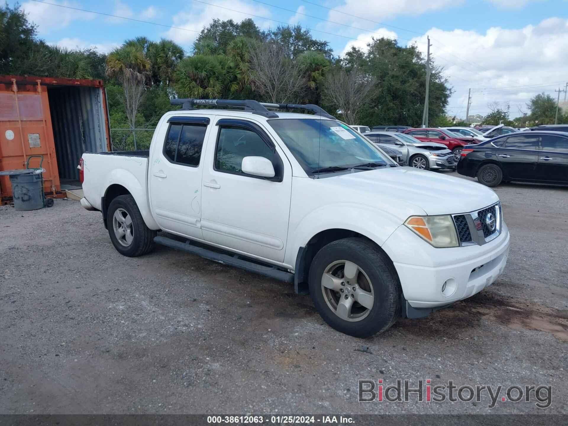 Photo 1N6AD07W86C468453 - NISSAN FRONTIER 2006