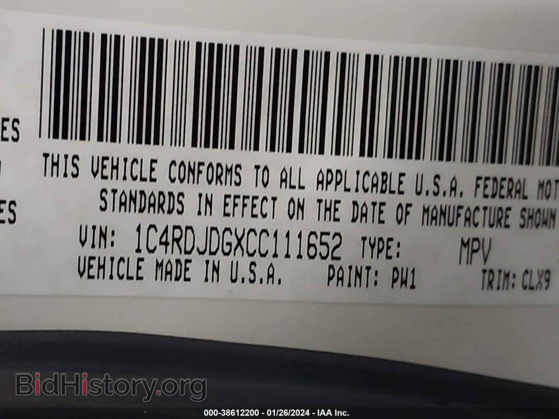 2012 DODGE DURANGO - VIN: 1C4RDJDGXCC111652 - Фото 9