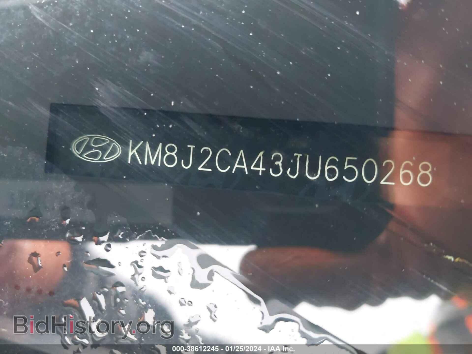 2018 HYUNDAI TUCSON - VIN: KM8J2CA43JU650268 - Фото 9