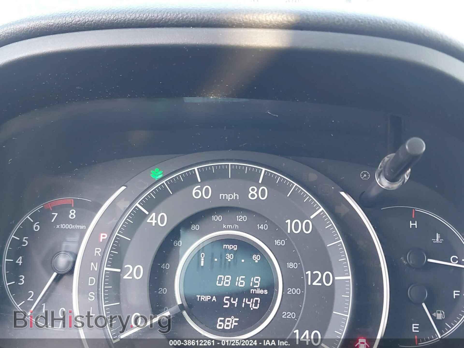 2016 HONDA CR-V - VIN: 2HKRM3H55GH526523 - Фото 7