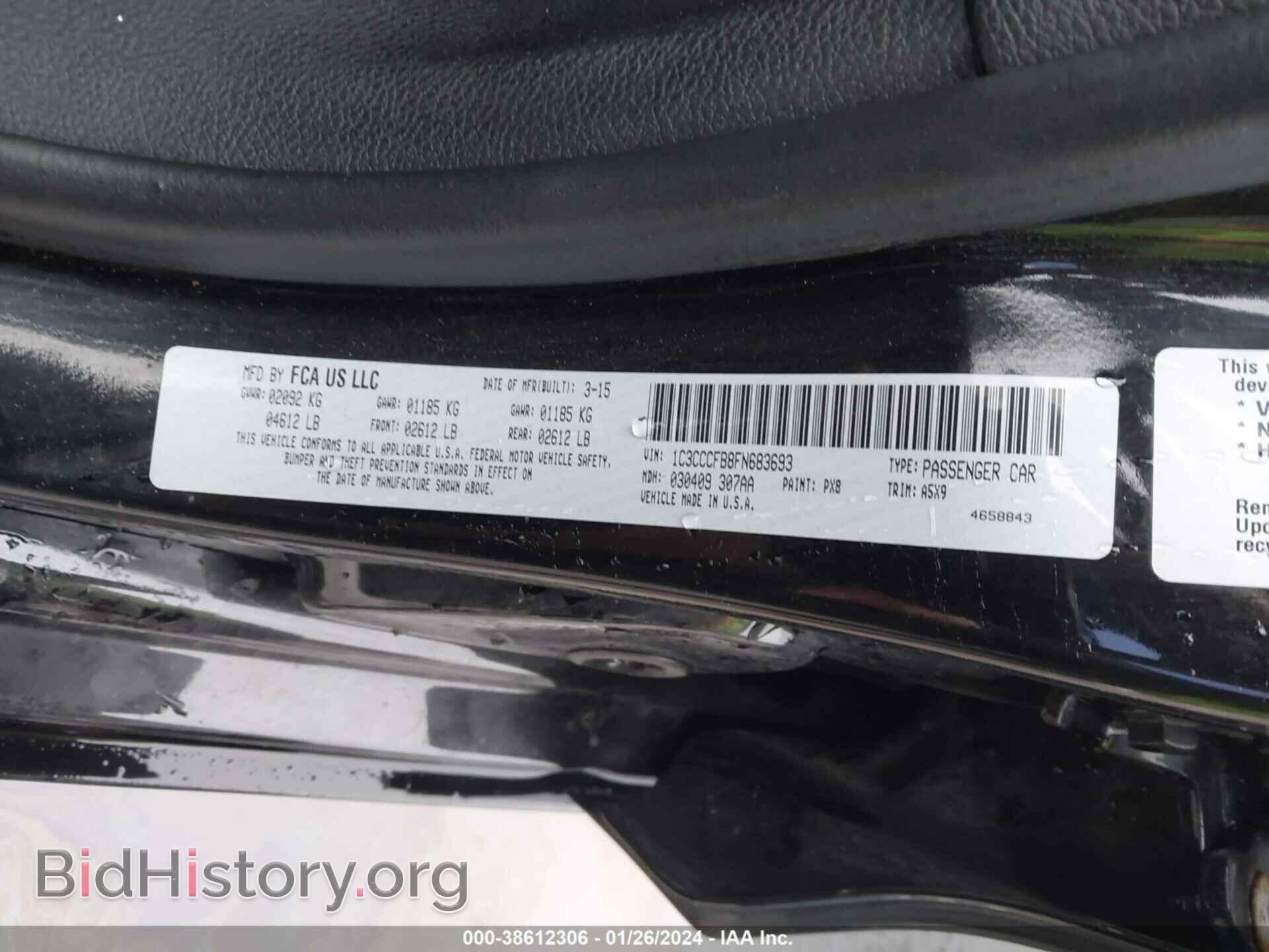 2015 CHRYSLER 200 - VIN: 1C3CCCFB8FN683693 - Photo 9