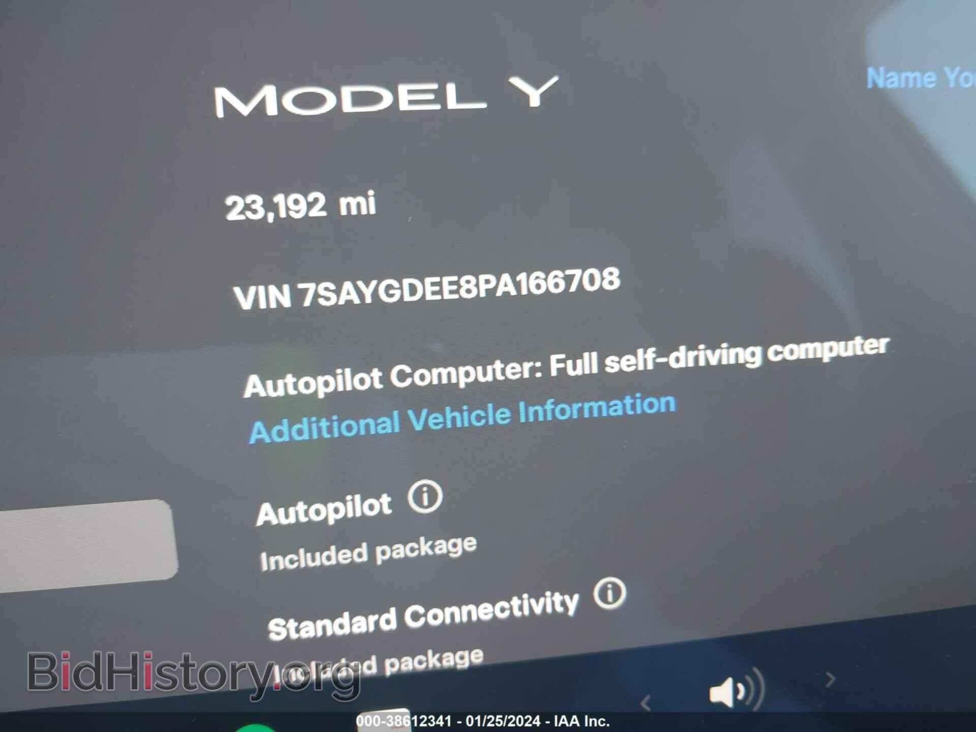 2023 TESLA MODEL Y - VIN: 7SAYGDEE8PA166708 - Фото 9