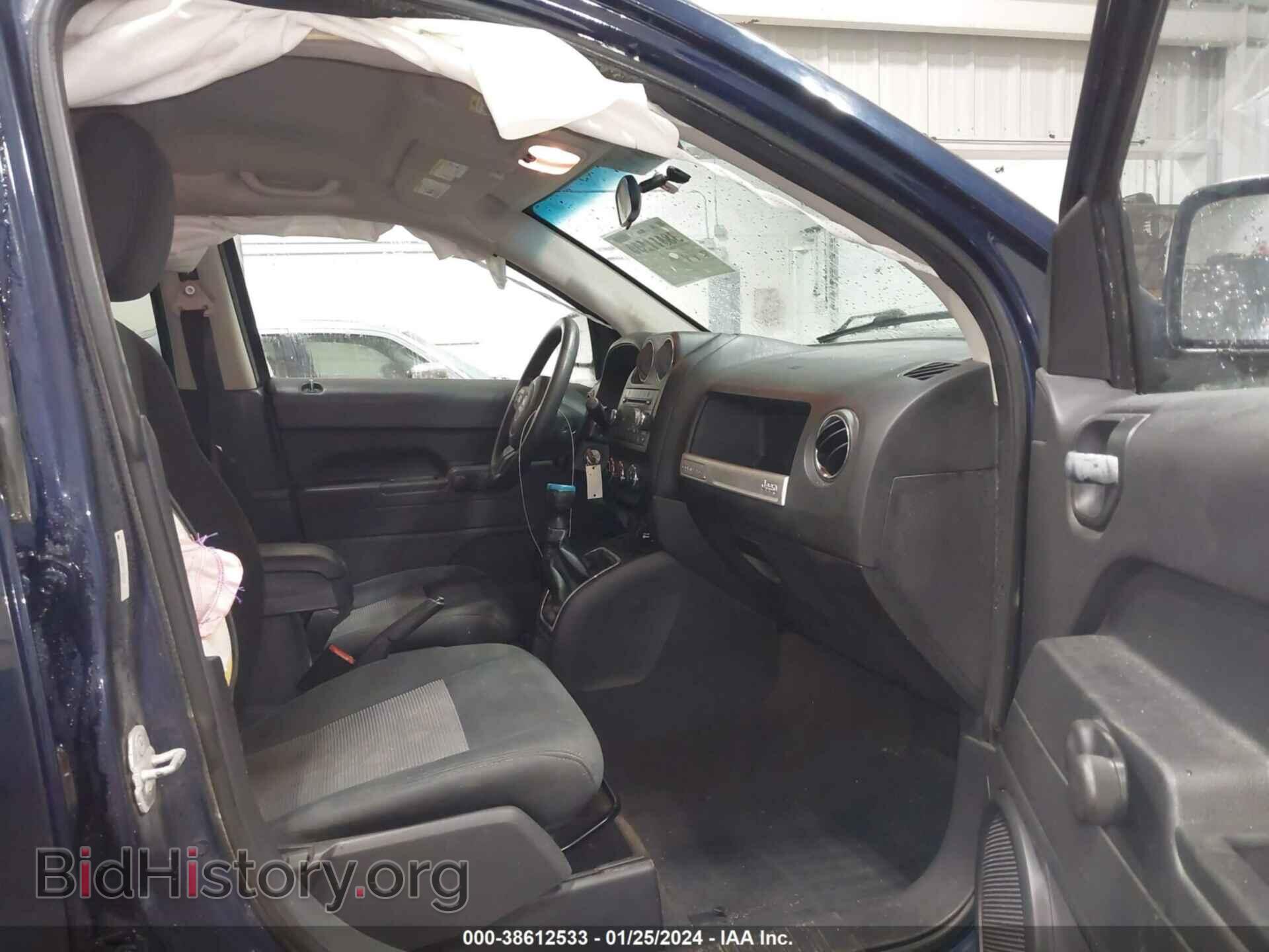 2014 JEEP COMPASS - VIN: 1C4NJDBB5ED769084 - Photo 5