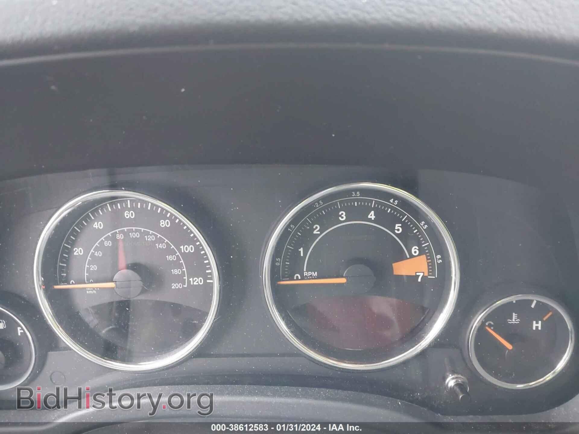 2014 JEEP COMPASS - VIN: 1C4NJDEB6ED904777 - Photo 7